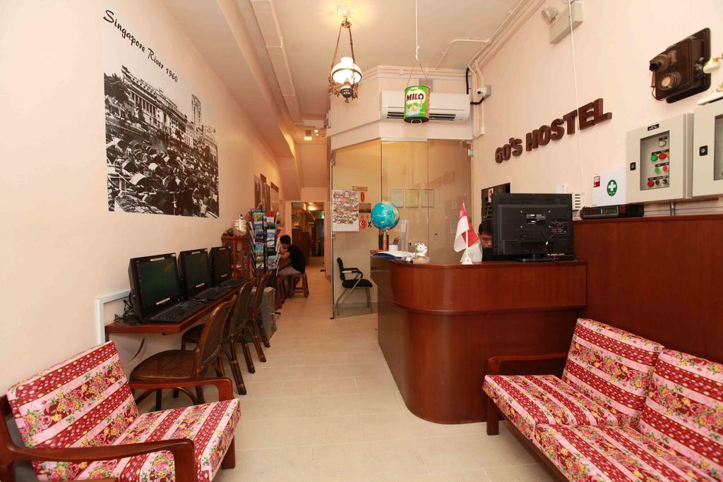 60S Hostel シンガポール エクステリア 写真
